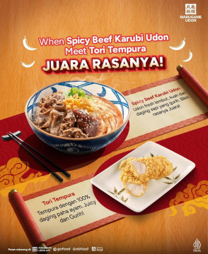 marugame